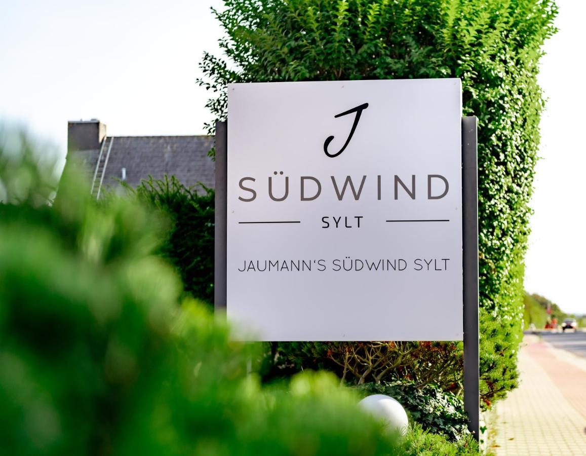 Jaumann'S Suedwind Sylt Ξενοδοχείο Βέστερλαντ Εξωτερικό φωτογραφία